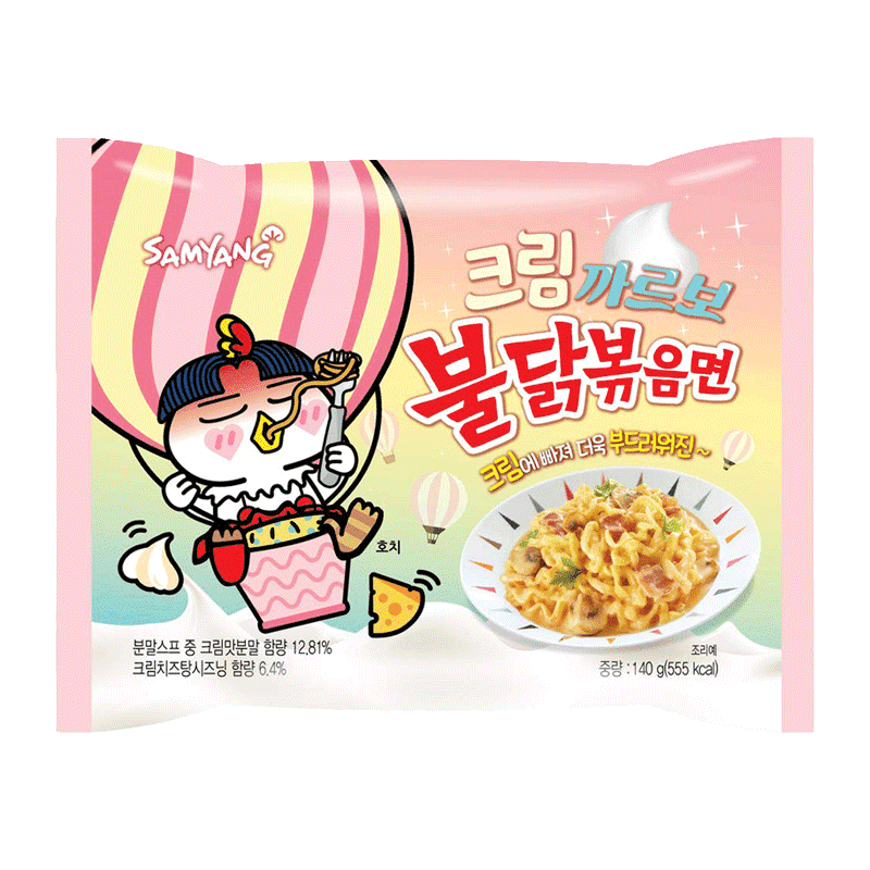 Samyang Buldak Nouilles Poulet Épicé Crème Carbonara