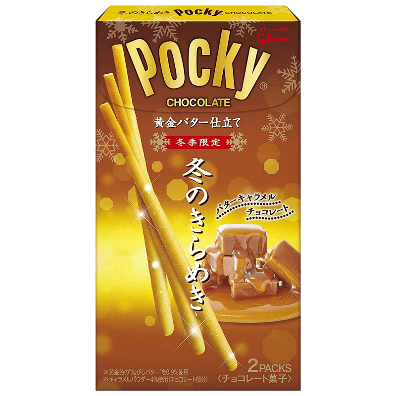Glico Pocky Golden Butter Caramel 53g