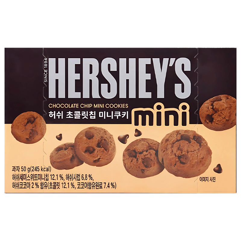 Hershey's Chocolate Chip Mini Cookies 50g