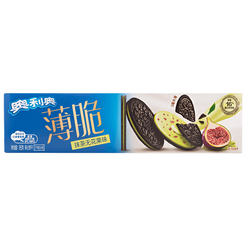 Oreo Saveur Matcha Figue Ultra Fine