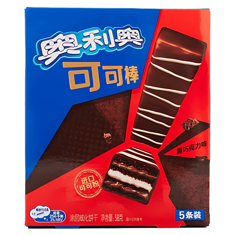 Oreo Wafer Bar Chocolat Noir 58g