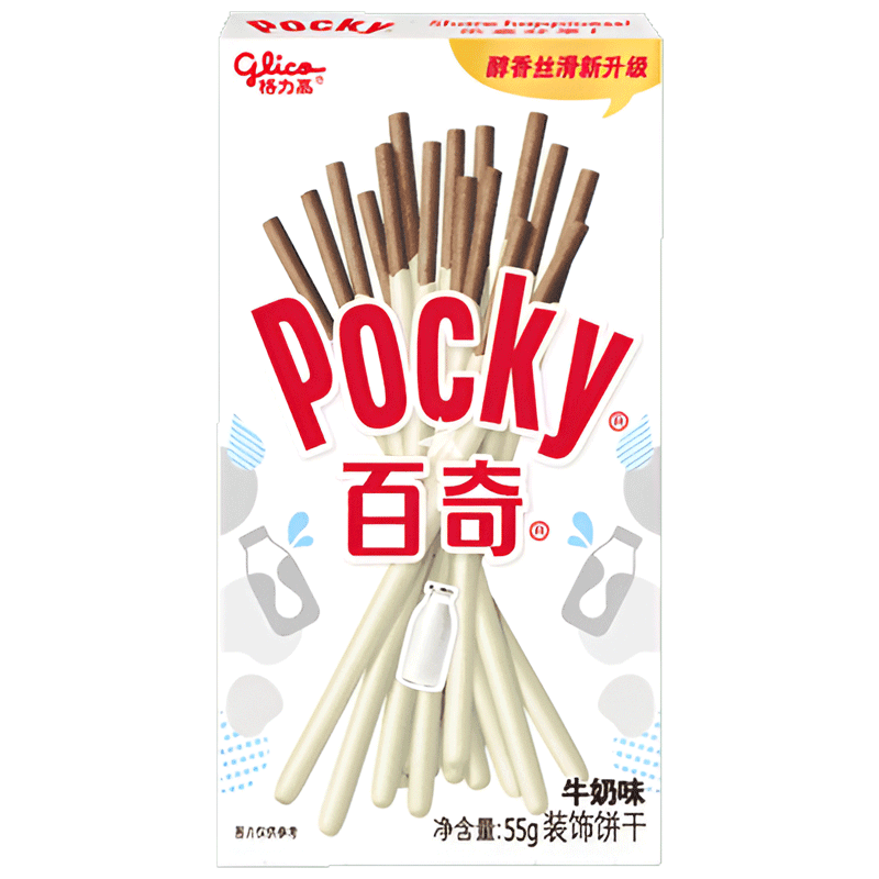 Glico Pocky Lait