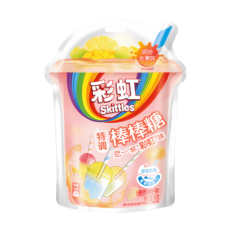 Skittles Lolly Fruity - Lot de 5 Sucettes (54g)