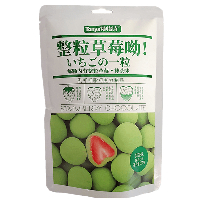Fraises Entière Enrobées Au Chocolat Blanc Et Matcha