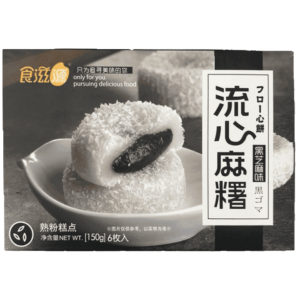 Shiziyuan Mochi Saveur Sésame 150g