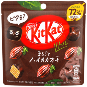 KitKat Japonais 72% Cacao