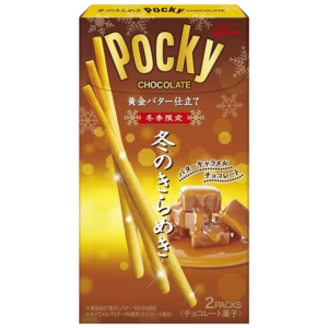 Glico Pocky Golden Butter Caramel 53g