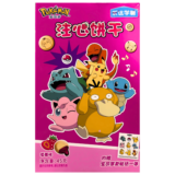 Biscuits Pokémon à la Fraise 45g - Avec Stickers