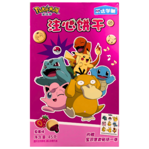 Biscuits Pokémon à la Fraise 45g - Avec Stickers