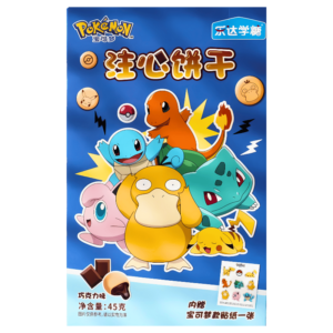 Biscuits Pokémon au Chocolat 45g - Avec Stickers