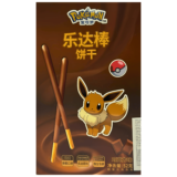 Biscuits Pokémon en Bâtonnets Saveur Chocolat 52g