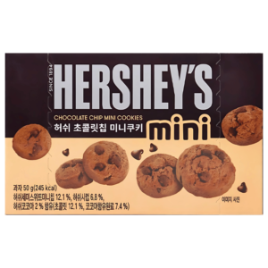 Hershey's Chocolate Chip Mini Cookies 50g