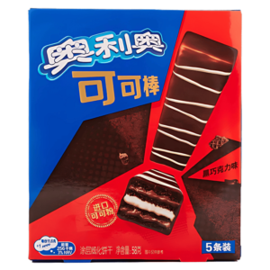 Oreo Wafer Bar Chocolat Noir 58g