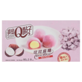 Taiwan Dessert Mico Mochi Taro 80g