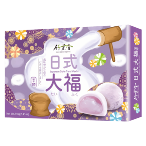 Bamboo House Mochi au Style Japonais Taro 210g