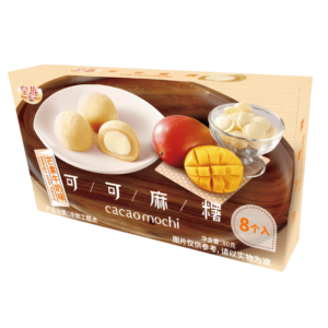 Royal Family Mochi Cacao Saveur Lait de Mangue 80g