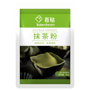 Poudre de Matcha Bakerdream - 80g