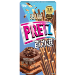 Glico Pretz - Bâtonnets Biscuit Double Chocolat 50g