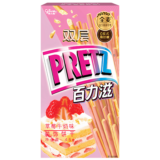 Glico Pretz - Bâtonnets Biscuit Double Fraise et Lait 45g