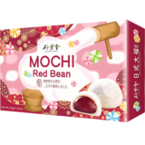 Bamboo House Mochi Style Japonais à la Pâte de Haricots Rouges - 210g