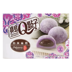 Taiwan Dessert Mochi Japonais à l'Ube 210g