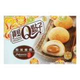 Taiwan Dessert Mochi Japonais à la Cacahuète 210g