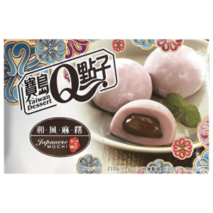 Taiwan Dessert Mochi Japonais au Taro 210g