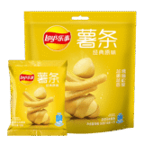 Lay’s Chips Classiques Nature 90g