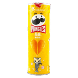 Pringles – Tokidoki Saveur Tomate 110g