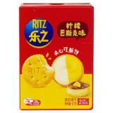 Ritz Crackers Saveur Biscuit Citron & Crème 67g