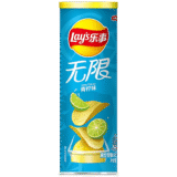Chips Lay’s Saveur Citron Vert 104g