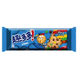 Cookie Chips Ahoy! – Pépites de Chocolat & Bonbons Colorés 85g