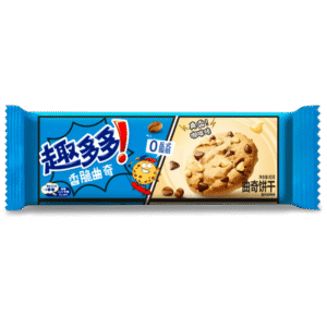 Cookie Chips Ahoy! – Saveur Café Moka & Pépites 85g