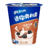 Mini Biscuits Oreo – Saveur Chocolat 55g