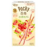 Bâtonnets Pocky Glico enrobés de Crème au Lait et Pépites de Canneberge – 45g