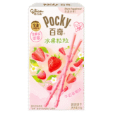 Bâtonnets Pocky Glico enrobés de Crème au Lait et Pépites de Fraise – 45g