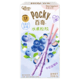 Bâtonnets Pocky Glico enrobés de Crème au Lait et Pépites de Myrtille – 45g